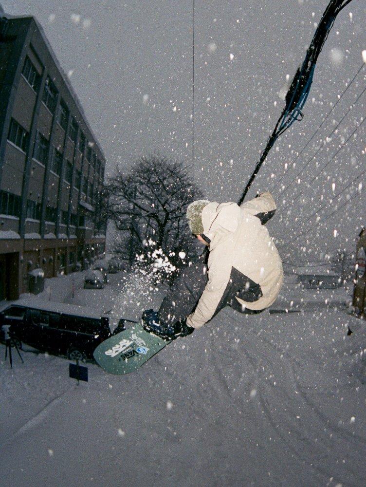 Mountain Hardwear: Technical Outdoor Gear & Apparel